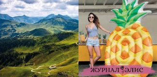 Подбор туров на лучших курортах Украины