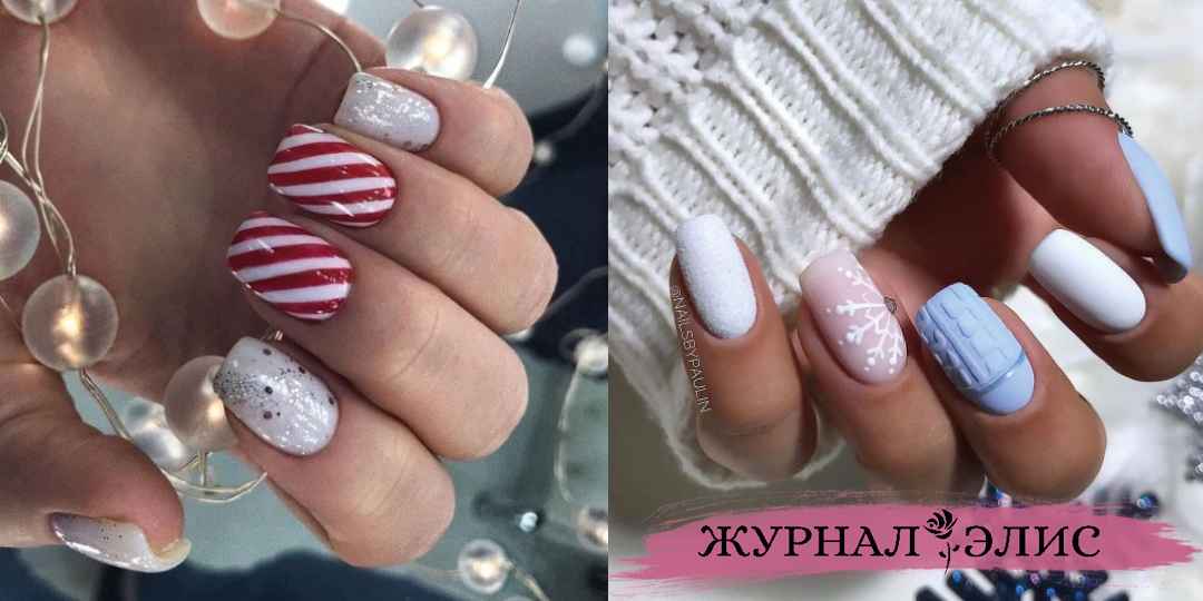 Новогодние Ногти Новогодние Ногти